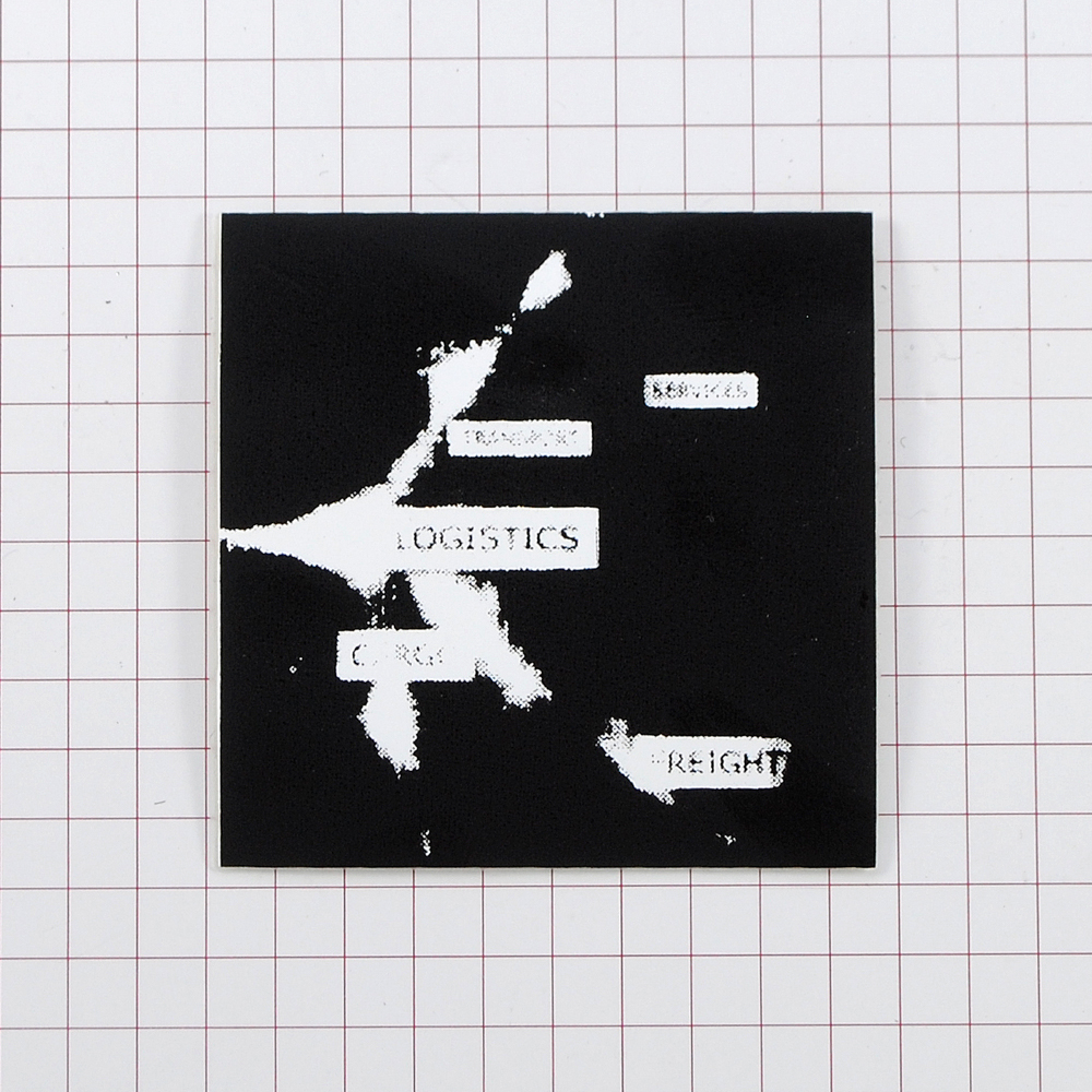 Термоаппликация резиновая LogisticsПотертый 50*49мм, черно-белый, шт. Термопереводки Резиновые, Термопленка