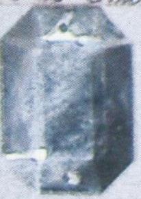 Стразы стеклянные пришивные многранник плоский (18*25мм) белый., 1тыс.шт. Стразы пришивные