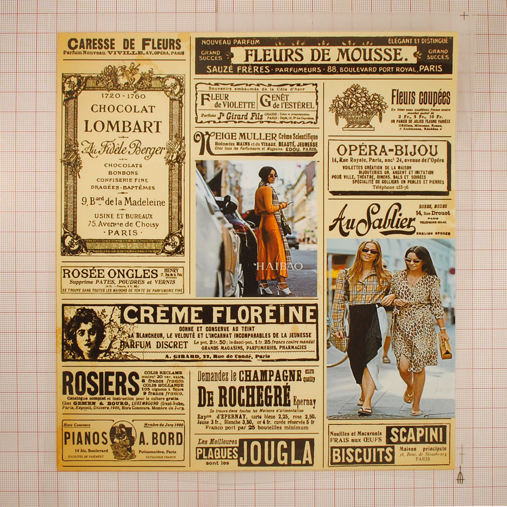 Термоаппликация Газета 22*20см желтый, коричневый, цветные фото, шт. Термопереводки Ассорти