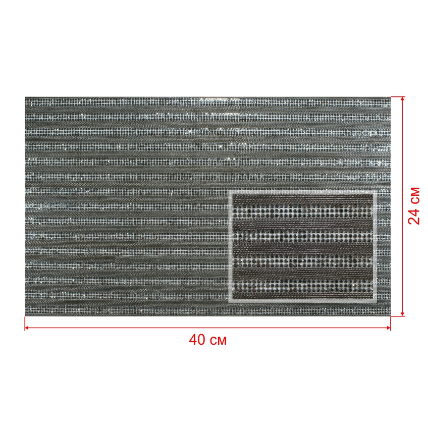 Стразы полотно клеевое дорожка 1,5см 3 ряда черные (blackHematite) камни, цепь шарик3 BN 24*40см, 1лист. Полотна из страз