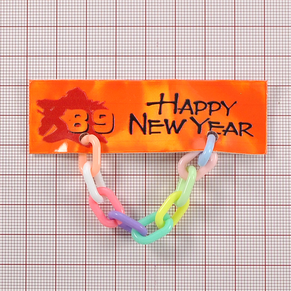 Лейба голографическая с радужной цепочкой Happy New Year, 8*2,5см, красный, оранжевый, черный,  шт. Лейба Голограмма