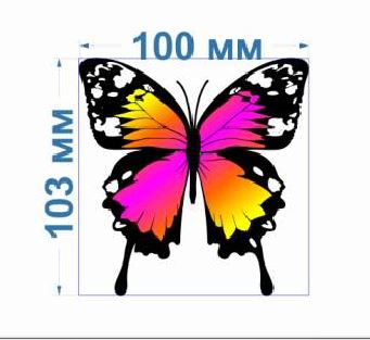 Аппликация клеевая тканевая Бабочка №4-8 10,0*10,3см атлас, шт. Аппликация клеевая