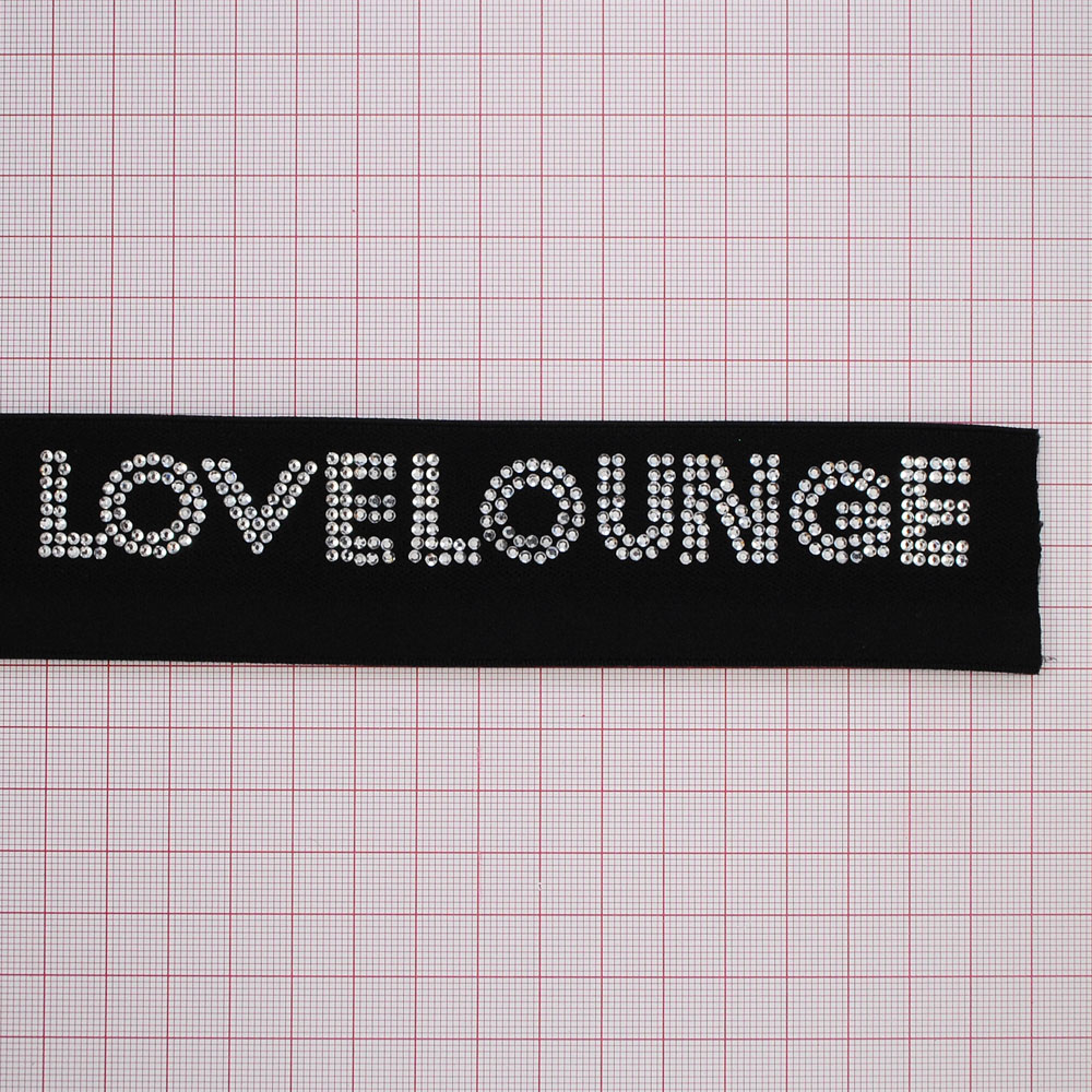 Резинка со стразами LOVE LOUNGE, 4см, черный, белый, ярд. Резинка