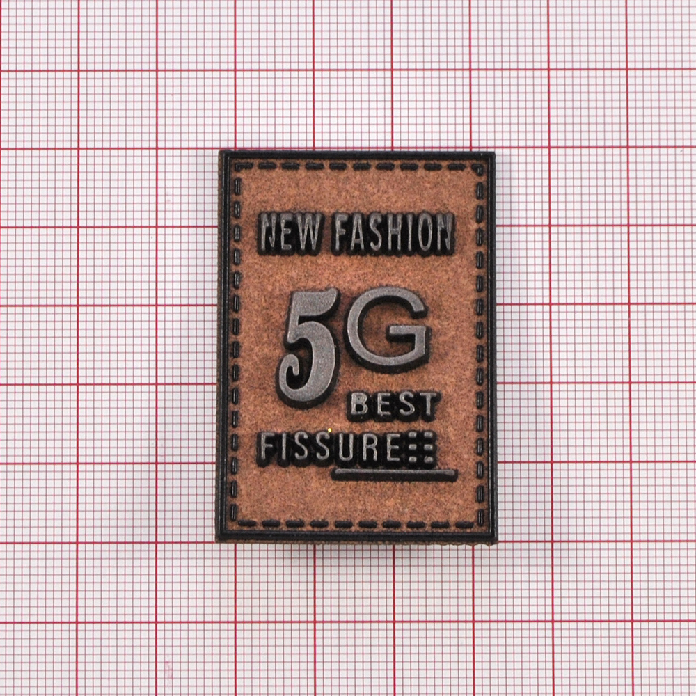 Лейба кожзам 5G, 3,5*5см, черный, коричневый, шт. Лейба Кожзам