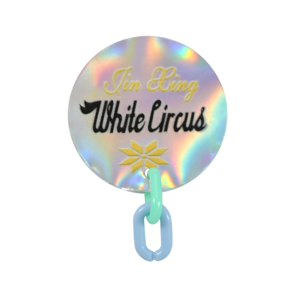 Лейба голографическая  White Circus, 4*4см, хамелеон, шт. Лейба Голограмма
