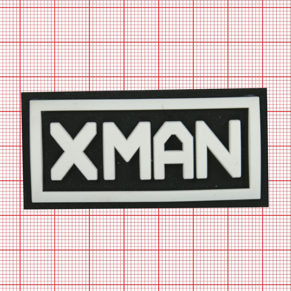 Лейба резиновая XMAN 35*70 мм прямоугольная, черный фон, белые буквы, шт. Лейба Резина