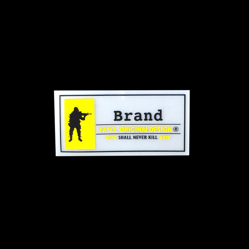 Лейба резиновая Brand Военный, 5*8см, прозрачный, желтый, черный, шт. Лейба Резина