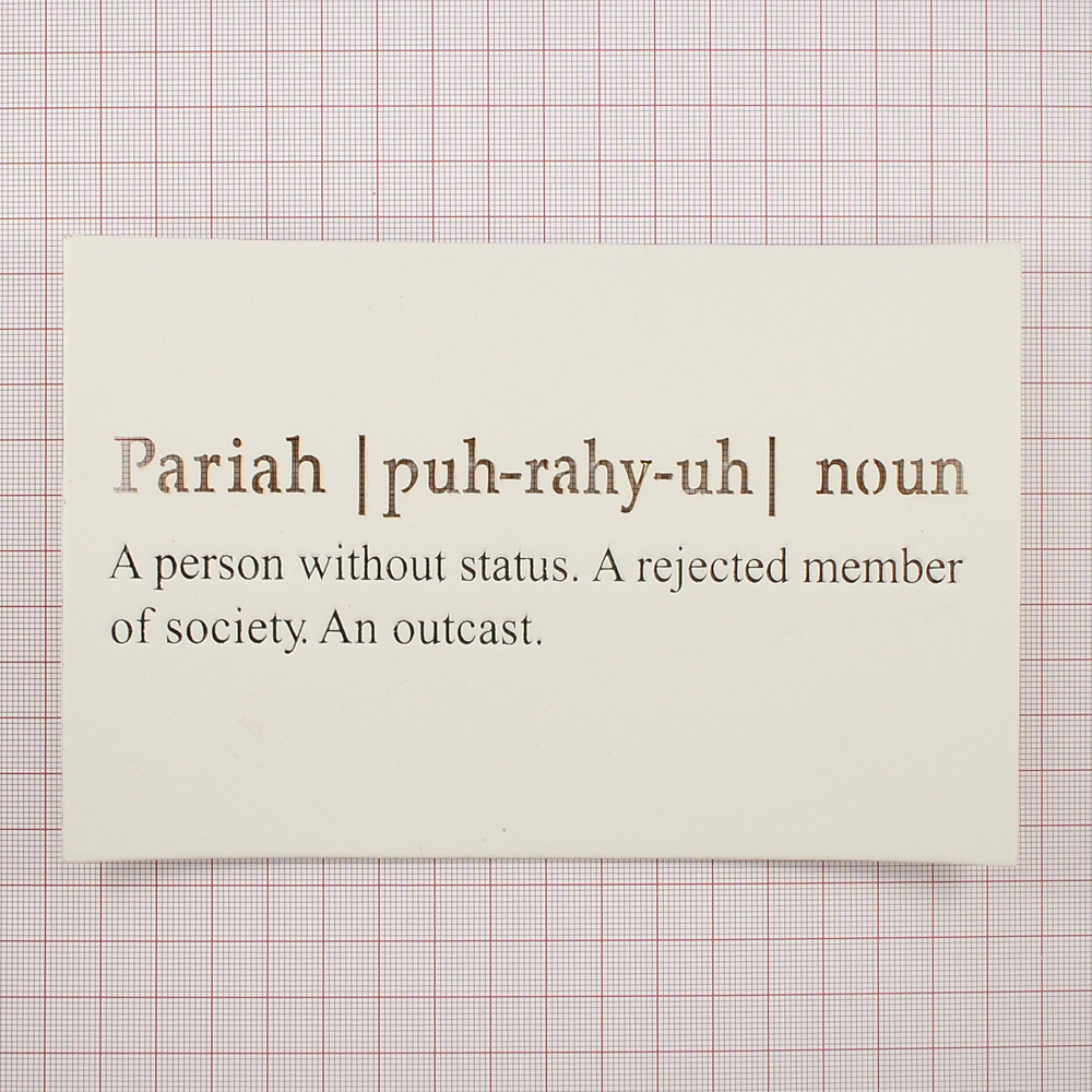 Лейба к/з Pariah noun, 17*11см, черный, белый, шт. Лейба Кожзам
