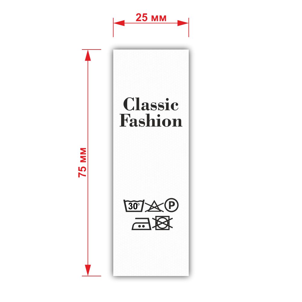 Процентовка нейлон % Classik Fashion 100м . Процентовка тканевая