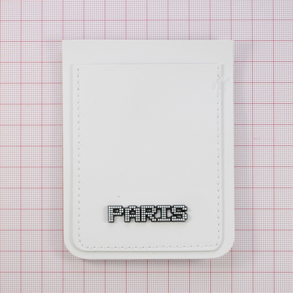 Лейба к/з, карман PARIS, 8*10,4см, белый, черн., бел., шт. Лейба Кожзам
