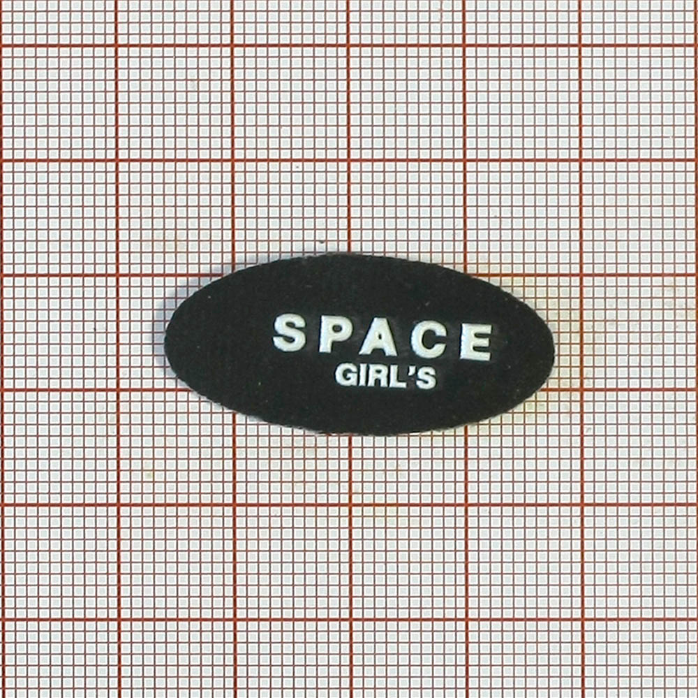 Лейба резиновая № 187 Space girl`s /нубук. Лейба