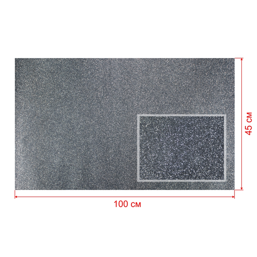 Стразы полотно клеевое №21 шершавый серый, 100*45см, шт. Полотна из страз