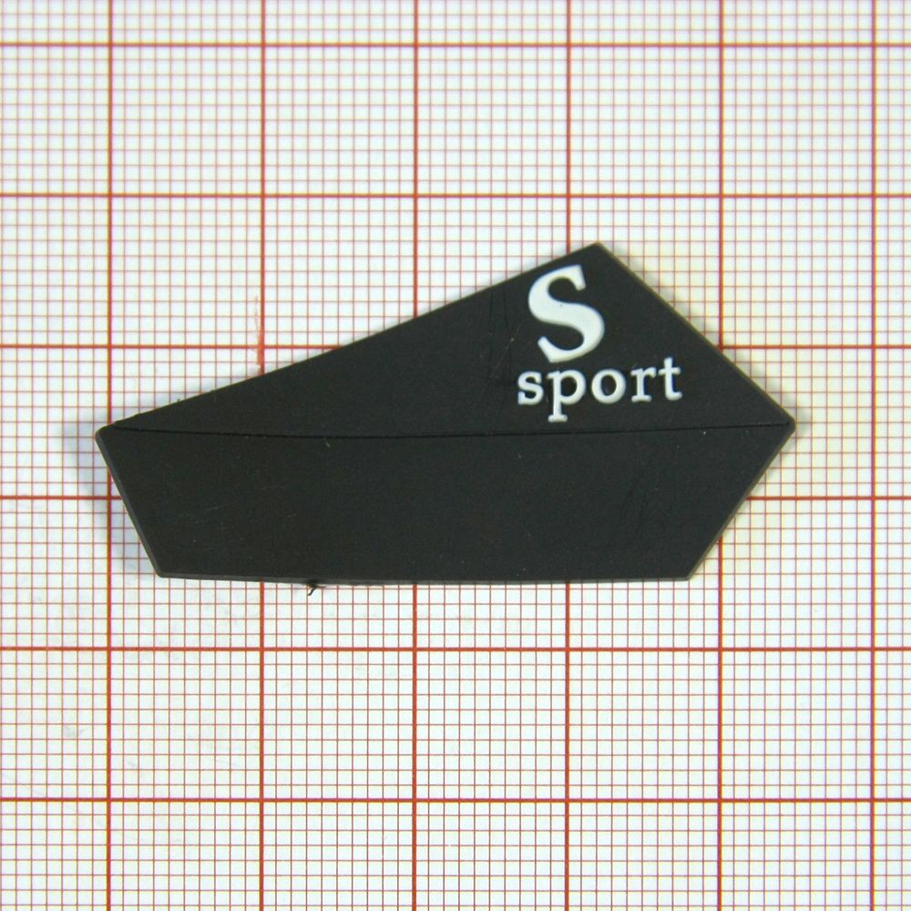 Лейба № 15 S Sport резиновая, черная 4,5*2,3см . Лейба Резина
