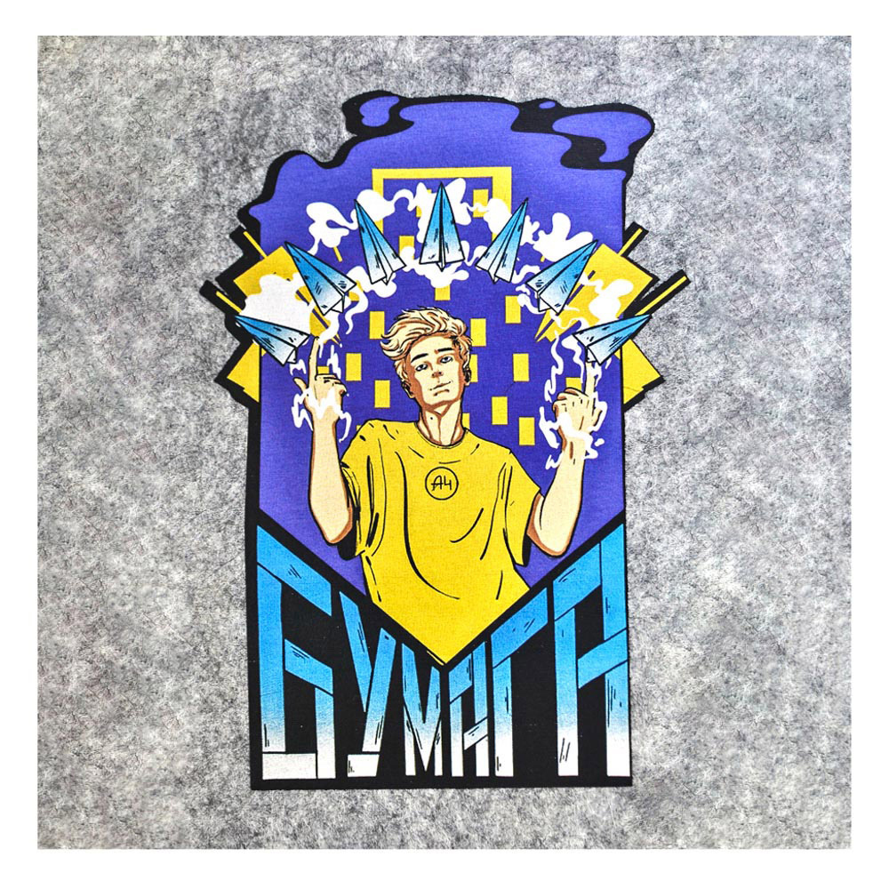 Термоаппликация А4 №21-3 (бумага) большая 17*12см, шт. Термопереводки Детские