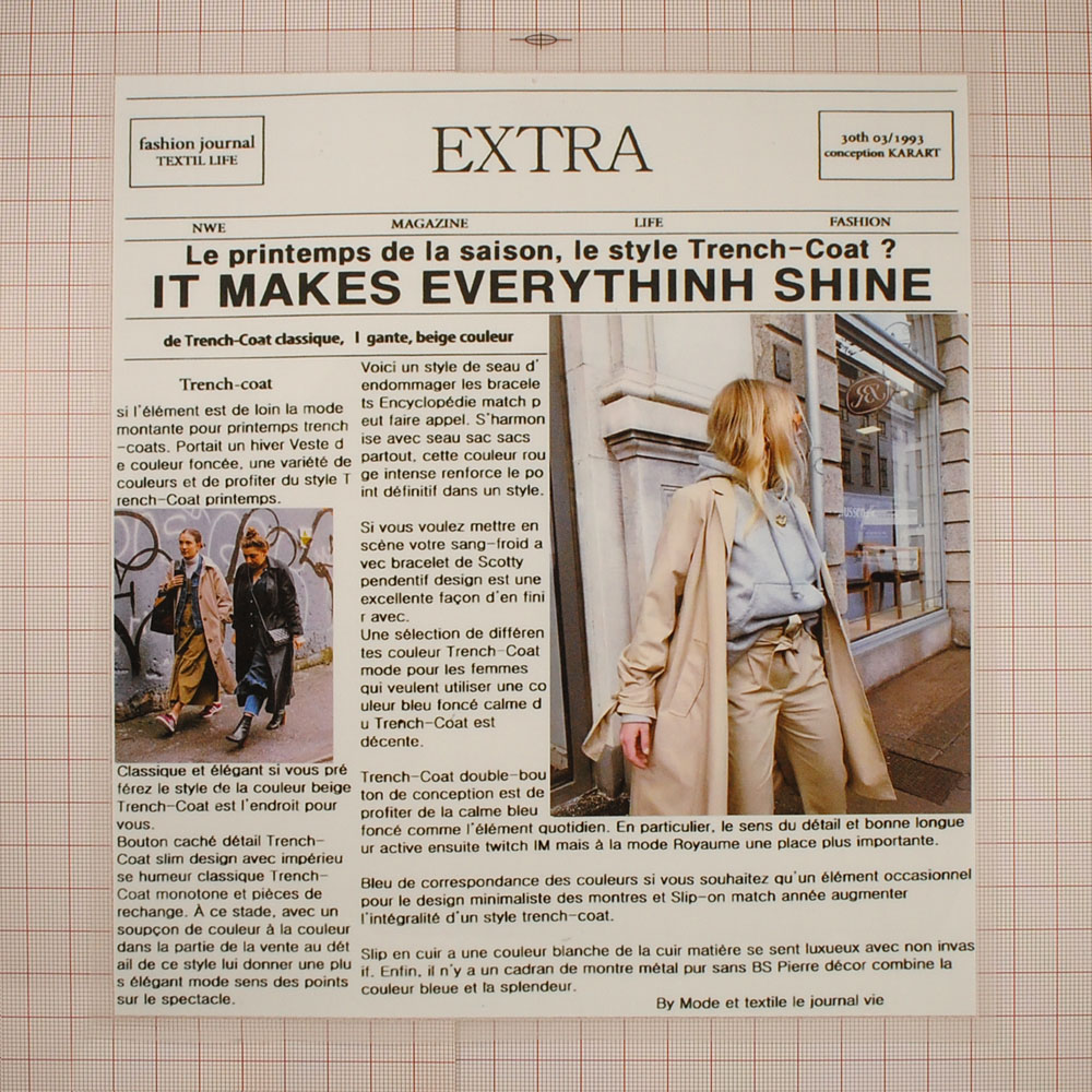 Термоаппликация Газета EXTRA 22*20см белый, черный, фото бежевый, белый, коричневый, шт. Термопереводки Ассорти