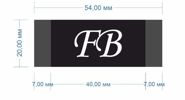 Выш. шт. FB 2см, черная, белый лого /кач #5, broadloom damask SHD/, шт. Вышивка / этикетка тканевая