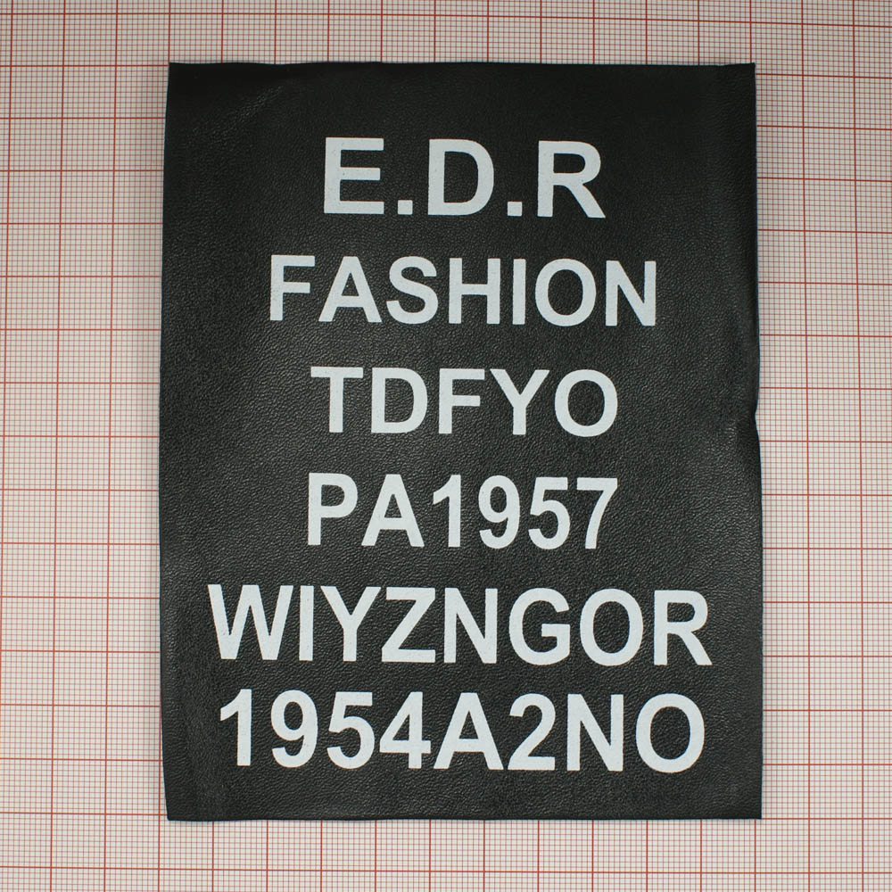 Аппликация кожзам пришивная постер E.D.R FASHION, 11*14см, черный фон, белые буквы, шт. Нашивка Кожзам