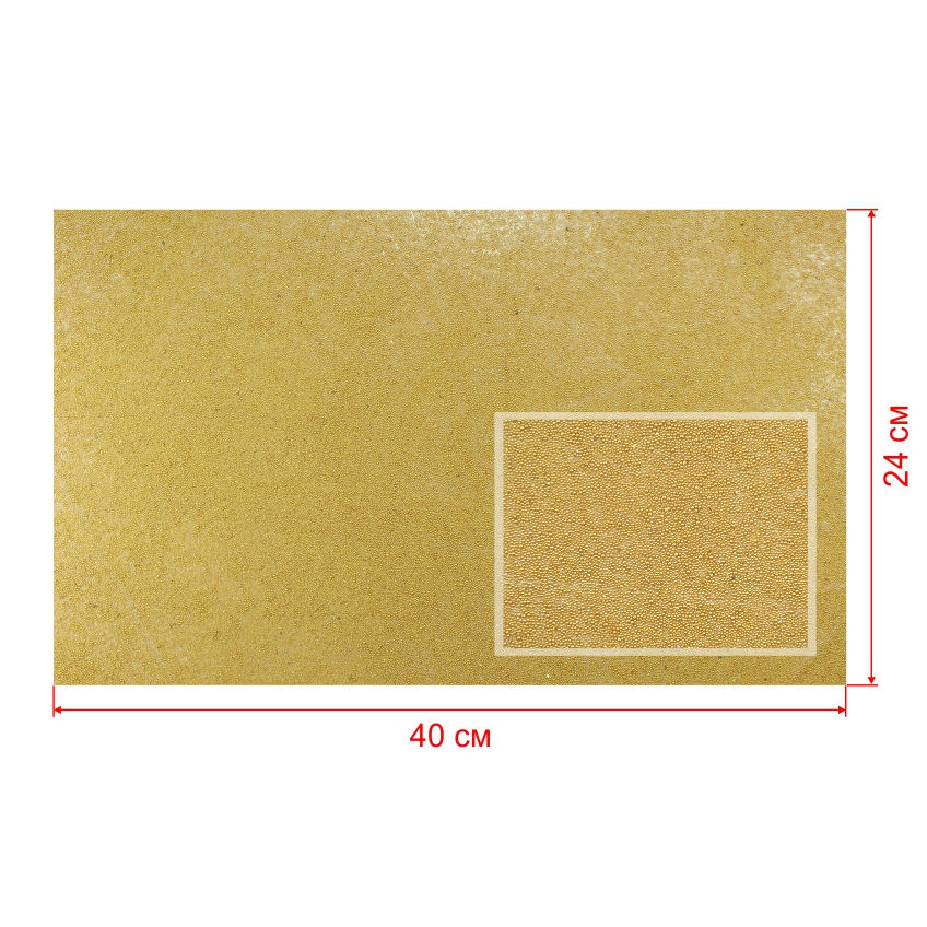 Стразы полотно клеевые Икра песочное силиконовый бисер 40*24см, 1лист. Полотна из страз