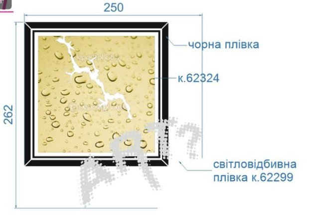 Аппликация, Art Квадрат, 25*26,2см, лазер, плёнки 62324, 62299, шт. Термоаппликация плоттер/лазер