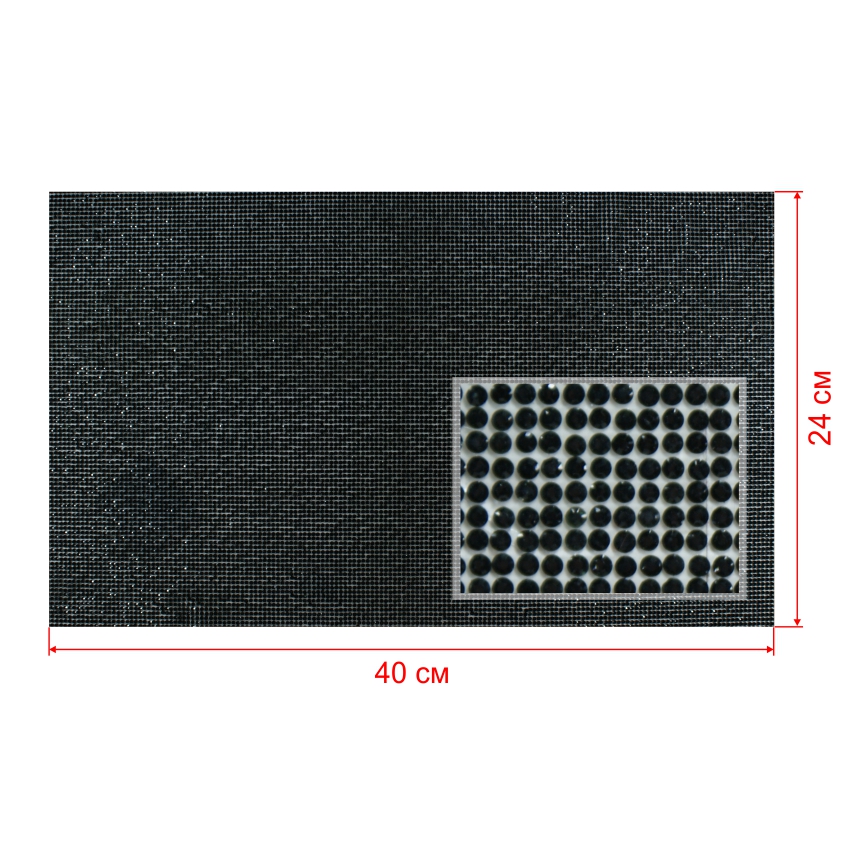 Стразы полотно клеевые №29б черные камни 2мм, 40*24см /114*190шт/, 1лист. Полотна из страз