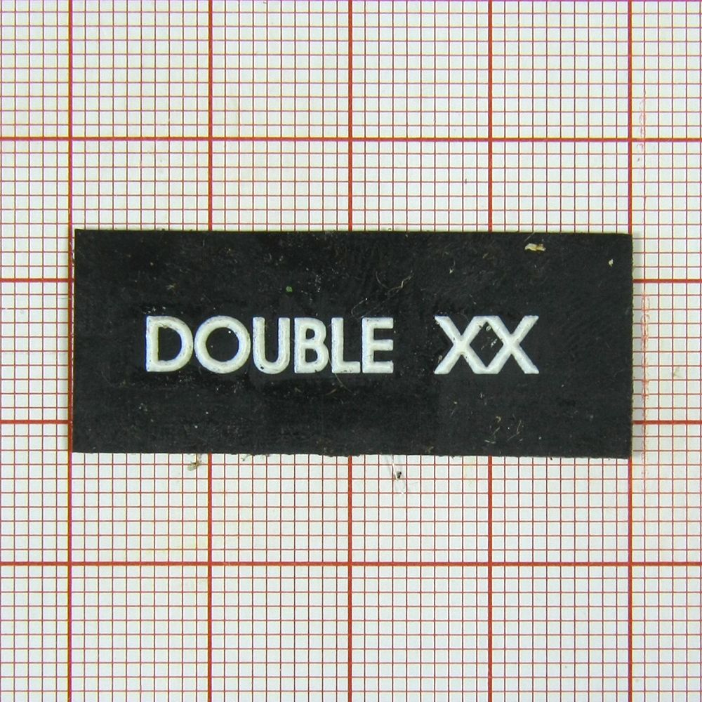 Лейба резиновая № 341 Double XX. Лейба