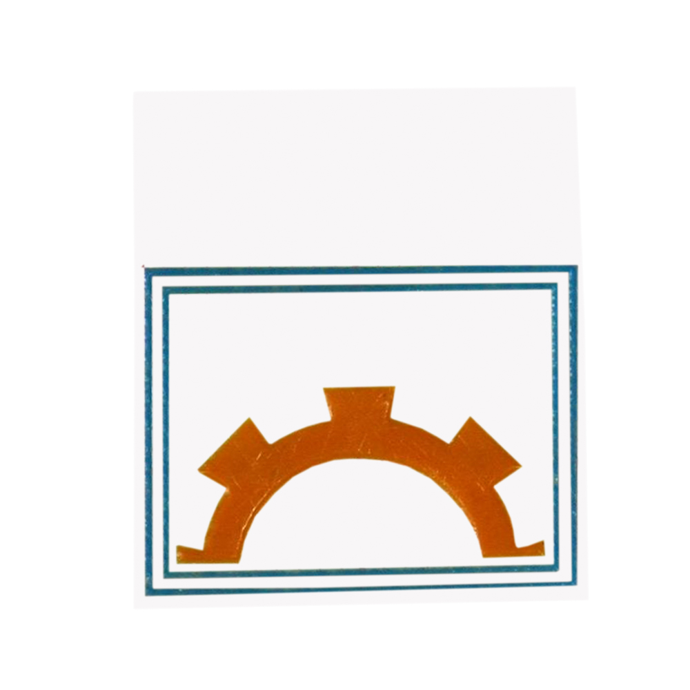 Лейба резиновая Fabrica №4 / флажок. Лейба