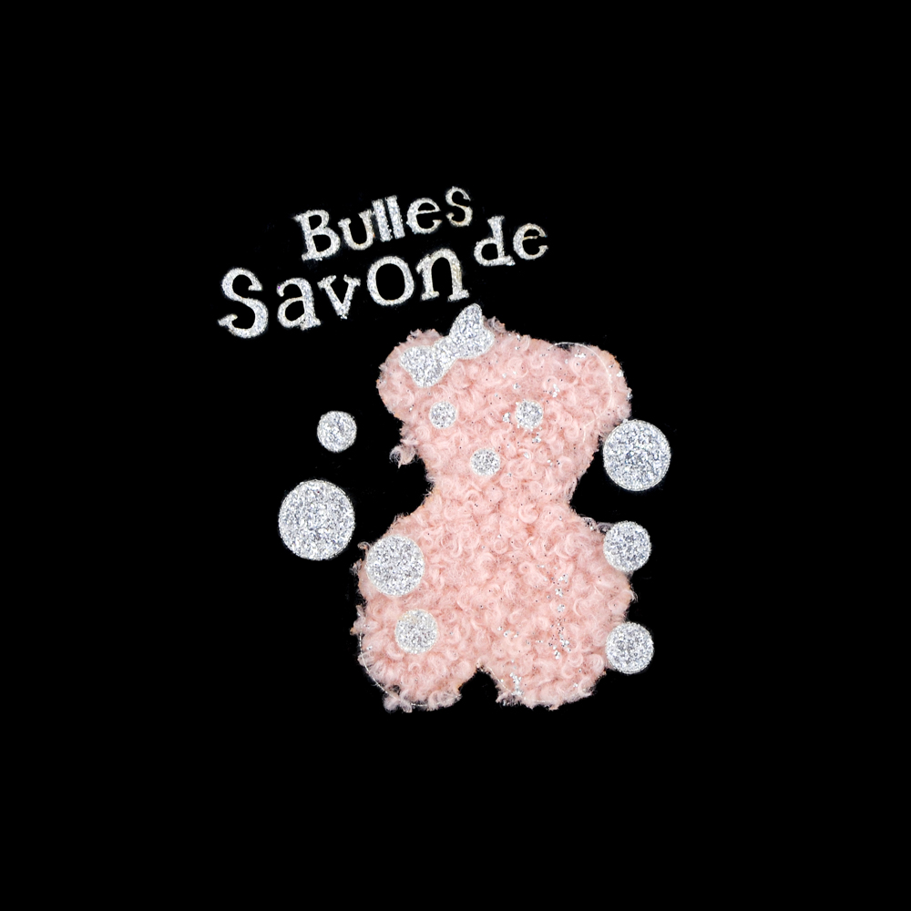 Аппликация тканевая клеевая мех Собака Bulles, 6*8см, розовый, cеребро, шт. Аппликации клеевые Тканевые