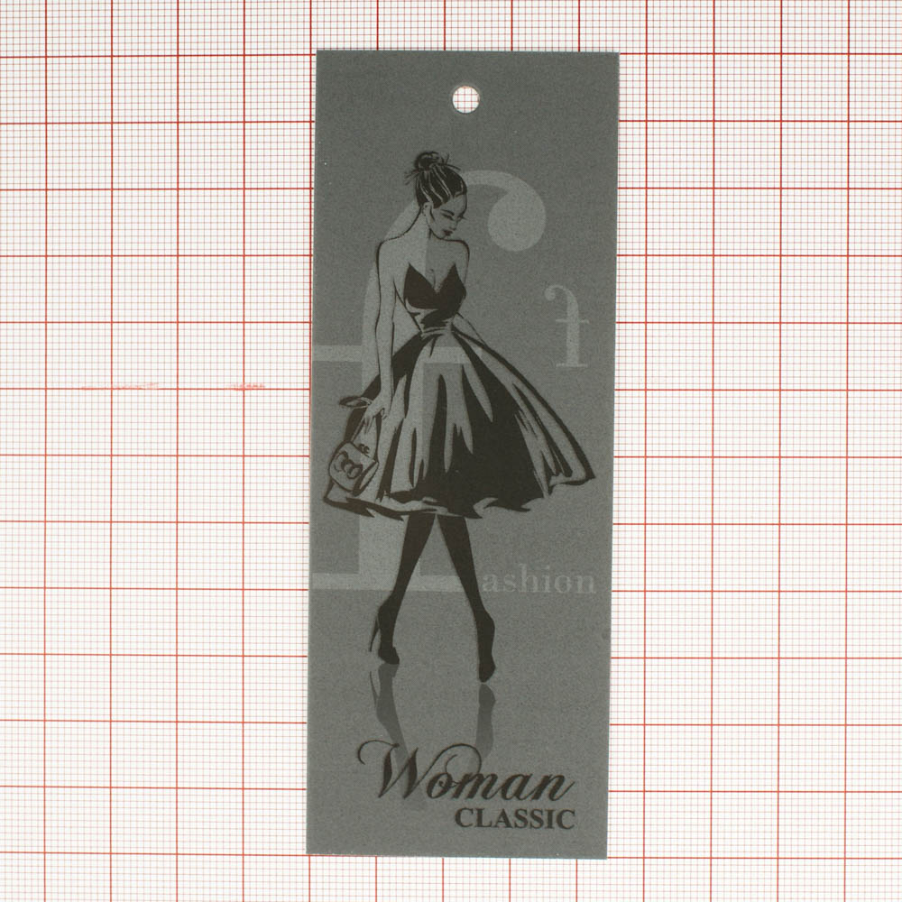 Этикетка бумажная Woman Fashion №5 (F fashion), 45*120мм, шт. Этикетка бумага