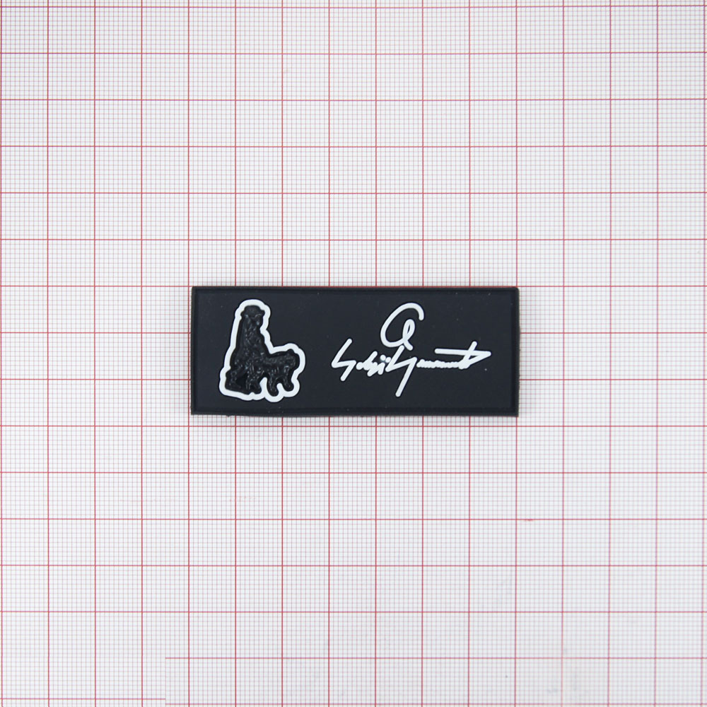 Лейба рез. с мет. Охотник 2 70*27мм черная, белый. Лейба Резина