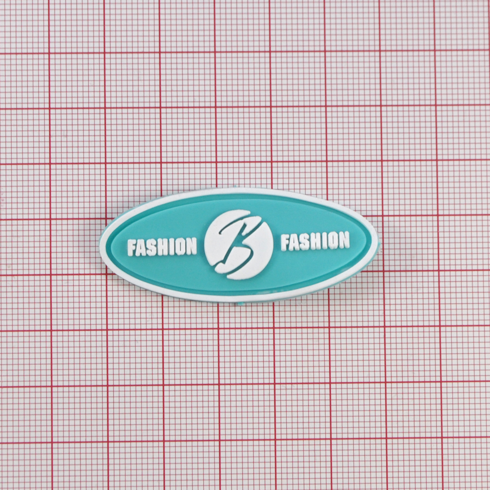 Лейба резиновая Fashioh B.2*5см, бирюзовый, белый, 1шт/уп. Лейба Резина