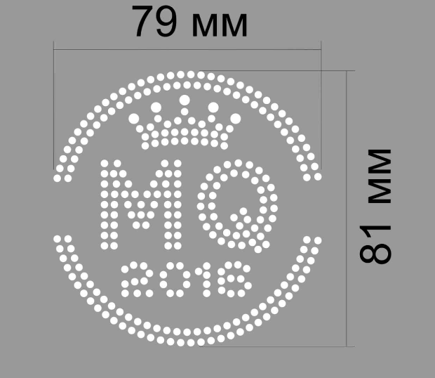 Термоаппликация MQ, 7.9*8.1cм, SS6 серебро 62581, SS10 зеркальный никель 62904, шт. Термоаппликации ПРОИЗВОДСТВО