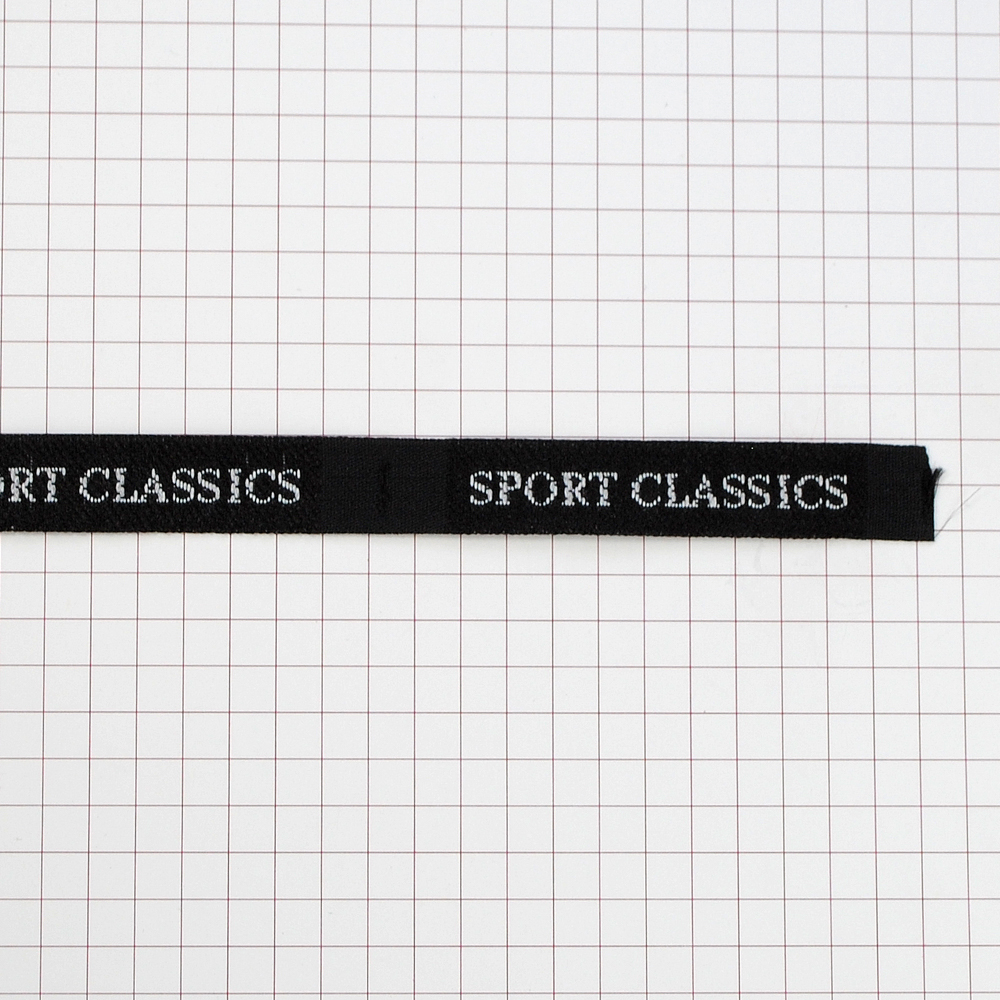 Этикетка тканевая вышитая Sport Classic черная 6,6*1,0см. Вышивка / этикетка тканевая
