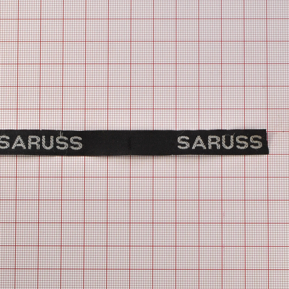 Этикетка тканевая вышитая Saruss 1см. Вышивка / этикетка тканевая