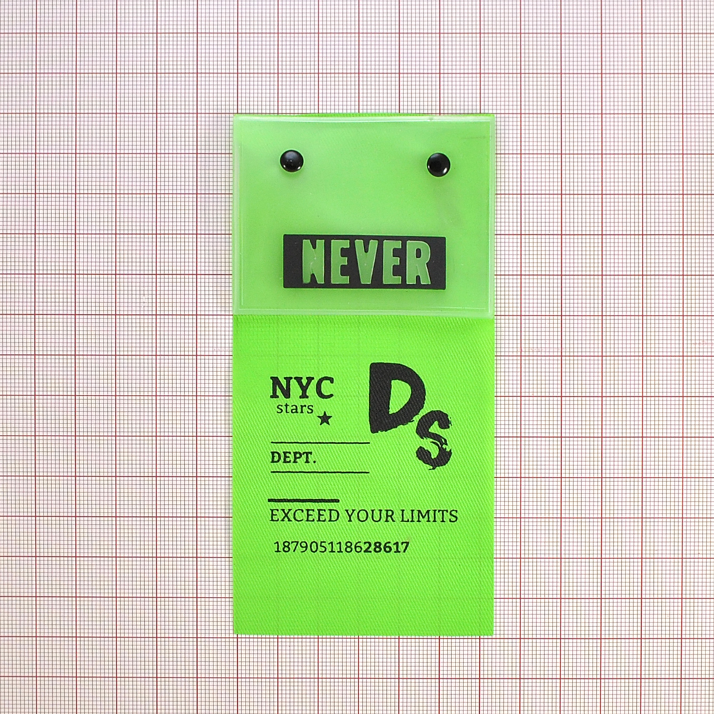 Лейба резиновая с хольнитеном NEVER , 6,5*13см, салатовый, прозрачный, черный, шт. Лейба Резина