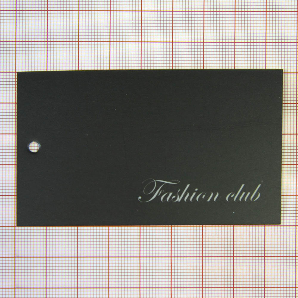 Этикетка бумажная Fashion club 50*85мм, черная, шт. Этикетка бумага