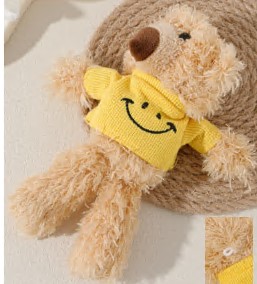 Мишка (игрушка мягкая), 20см, шт . Подвески