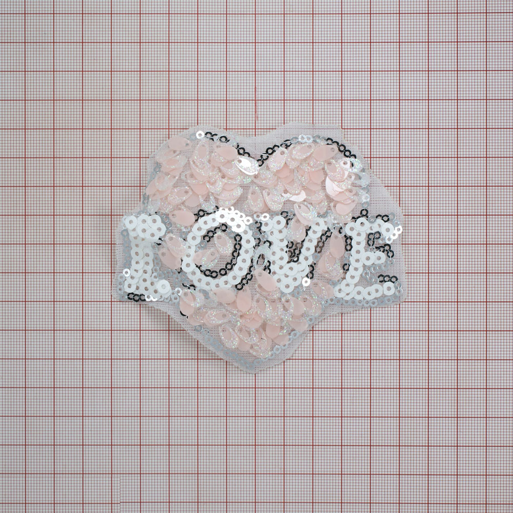 Аппликация пришивная пайетки Сердце LOVE 10,5*8,5см белые, пудра, серебро, шт. Аппликации Пришивные Пайетки