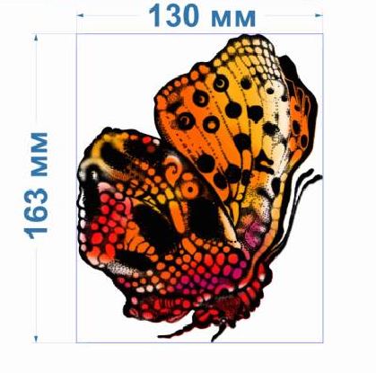 Аппликация клеевая тканевая Бабочка №4-7 13,0*16,3см атлас, шт. Аппликация клеевая
