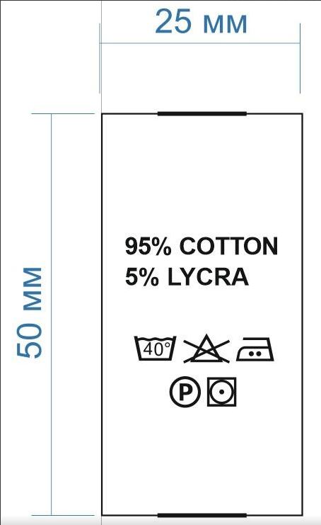 Процентовка 95%Cotton, 5%Lycra,  2,5*5см, белая, лого черный, японская бумага, риббон, м. Тесьма, этикетка штучная