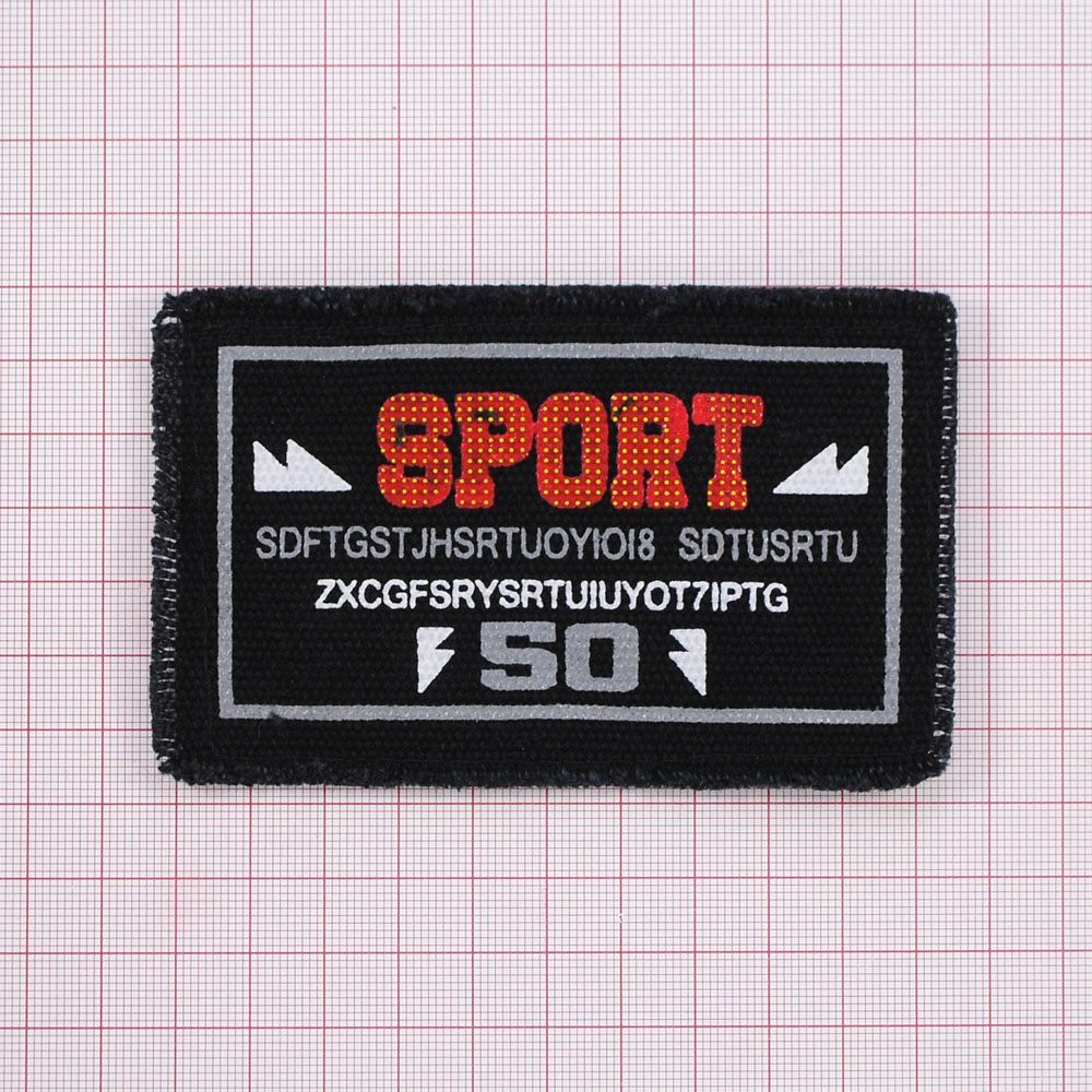 Лейба ткань, SPORT 50, 11*7см, черный, красный, серый, белый, шт. Лейба Ткань