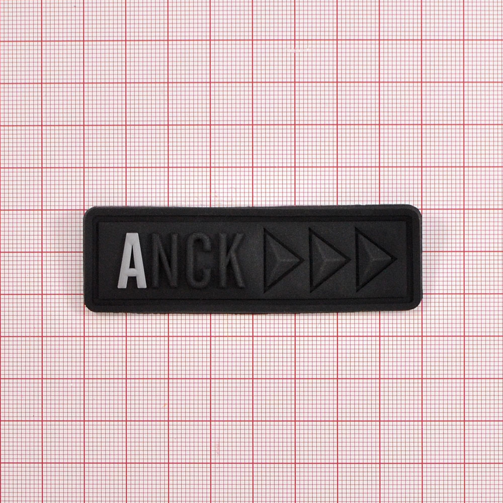 Лейба резиновая  ANCK 2,5*8см, черный, белый, шт. Лейба Резина