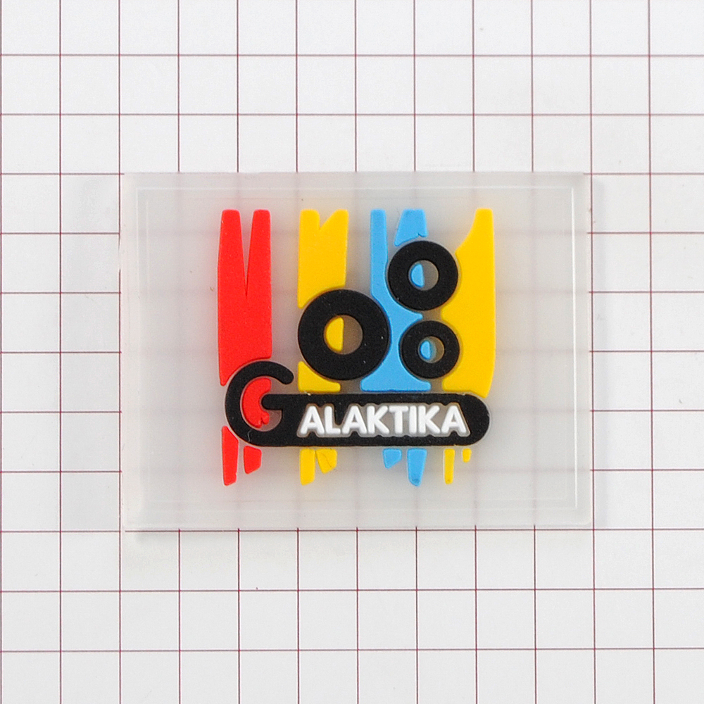 Лейба силиконовая GALAKTIKA 40x30мм, черный, желтый, красный, синий, шт. Лейба Силикон