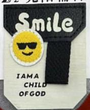 Шеврон пришивной Smile, 6*7см, белый, желтый, черный, шт. Нашивка Ткань