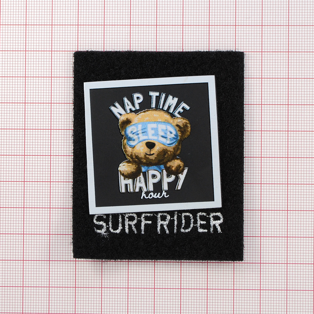 Нашивка тканевая с элементом на липучке Nap time happy hour 8*6,5см черная, бел. лого, шт. Нашивка Липучка