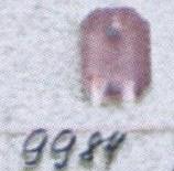 Стразы стеклянные пришивные многранник плоский (6*8мм) розовый, 1тыс.шт. Стразы пришивные