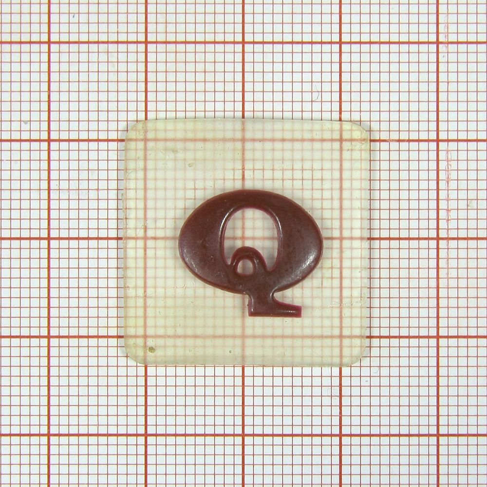 Лейба резиновая № 255 Q /прозрачная. Лейба