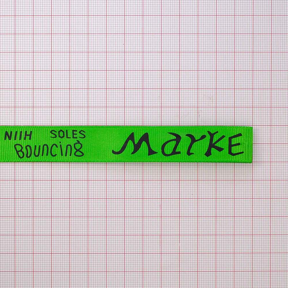 Тесьма репсовая с накаткой Marke 2см, зеленый, черный лого, ярд. Тесьма