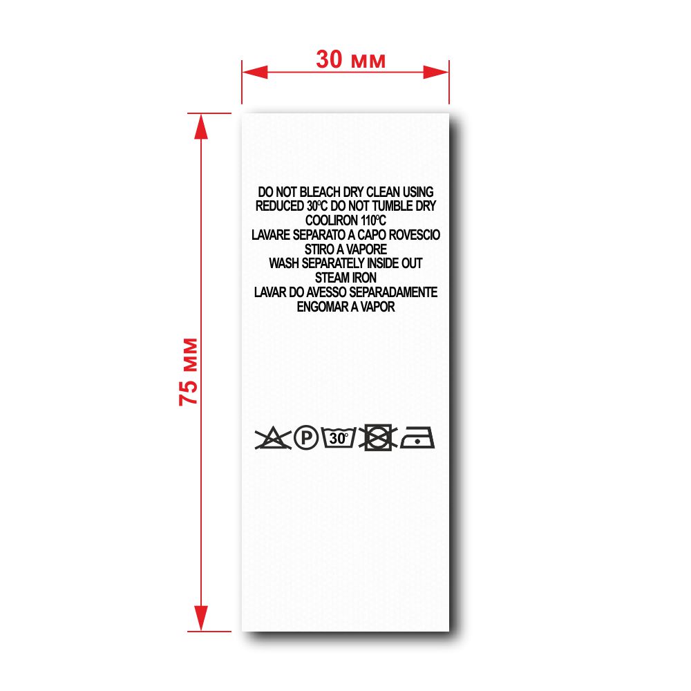 Процентовка нейлон БЕЗ ПРОЦЕНТОВ 100м . Процентовка тканевая
