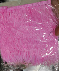 Перья в рулоне 10-14см, светло-розовый, ярд. Перья