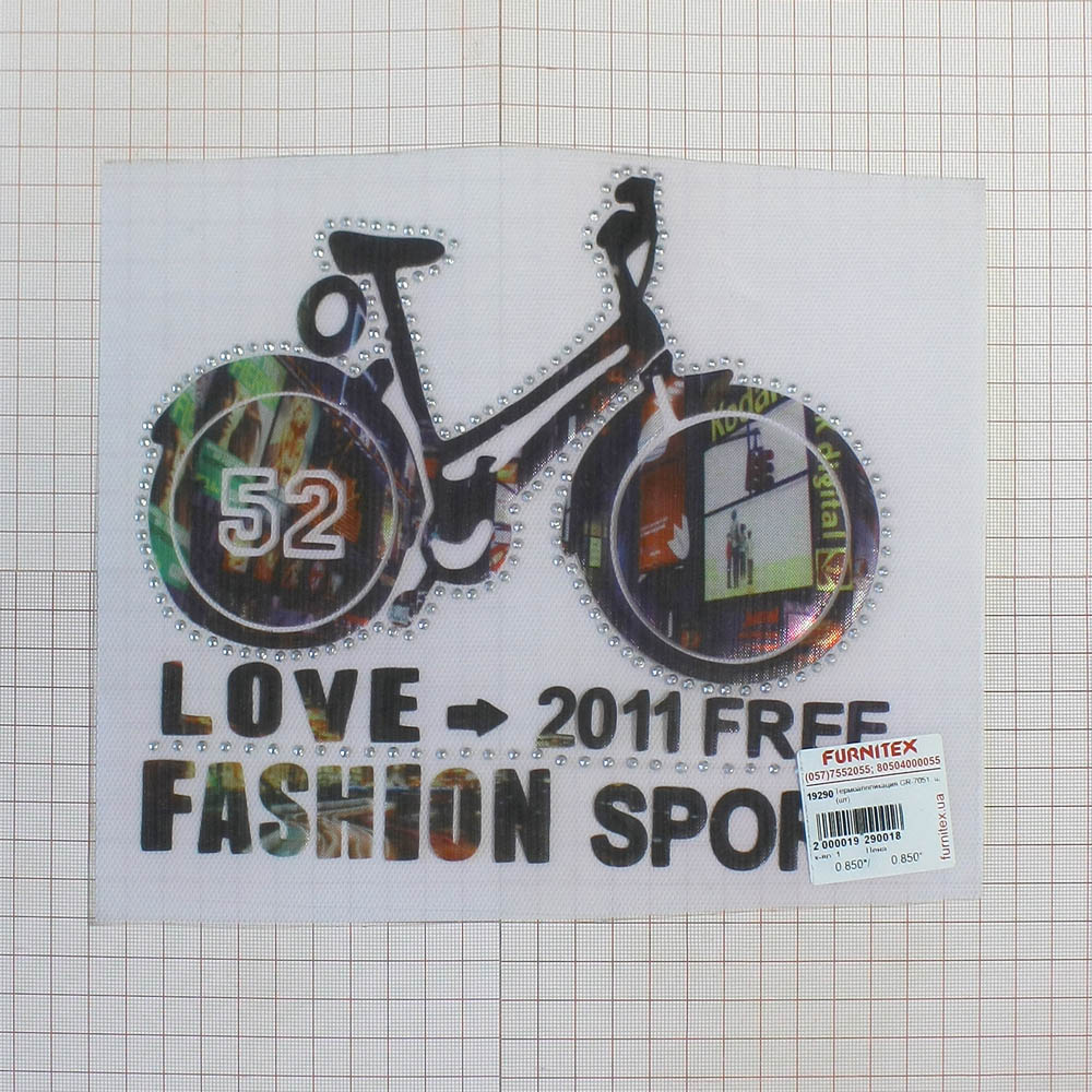 Термоаппликация Fashion Sport, Велосипед, цветная, шт. Термопереводки Ассорти